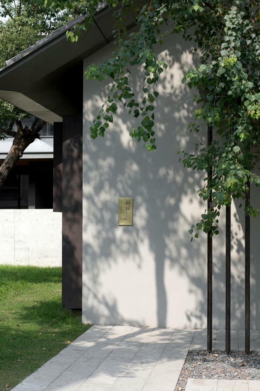 Muh Shoou Xixi Hotel Hangzhou Exterior foto